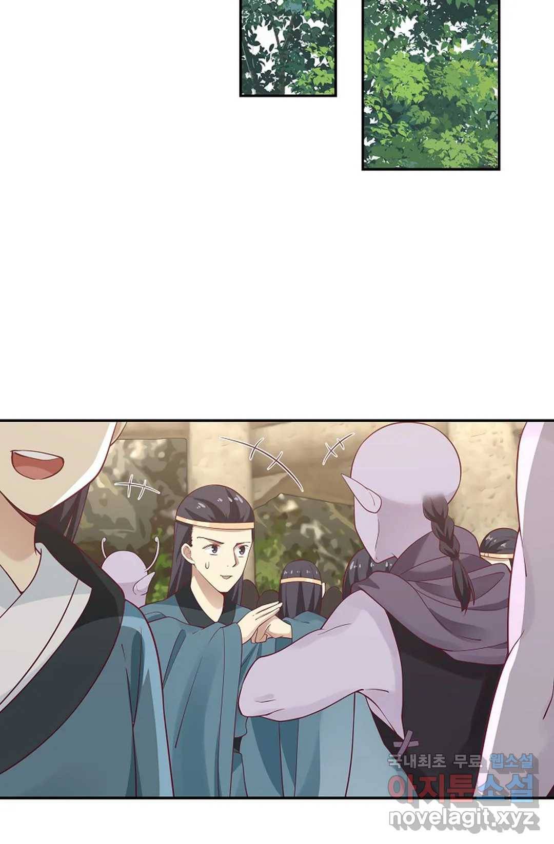 무련전봉 614화 32