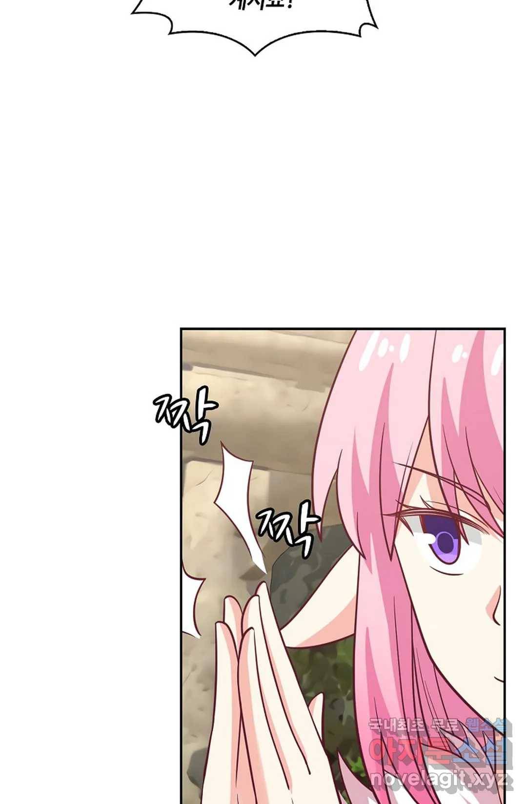 무련전봉 614화 35