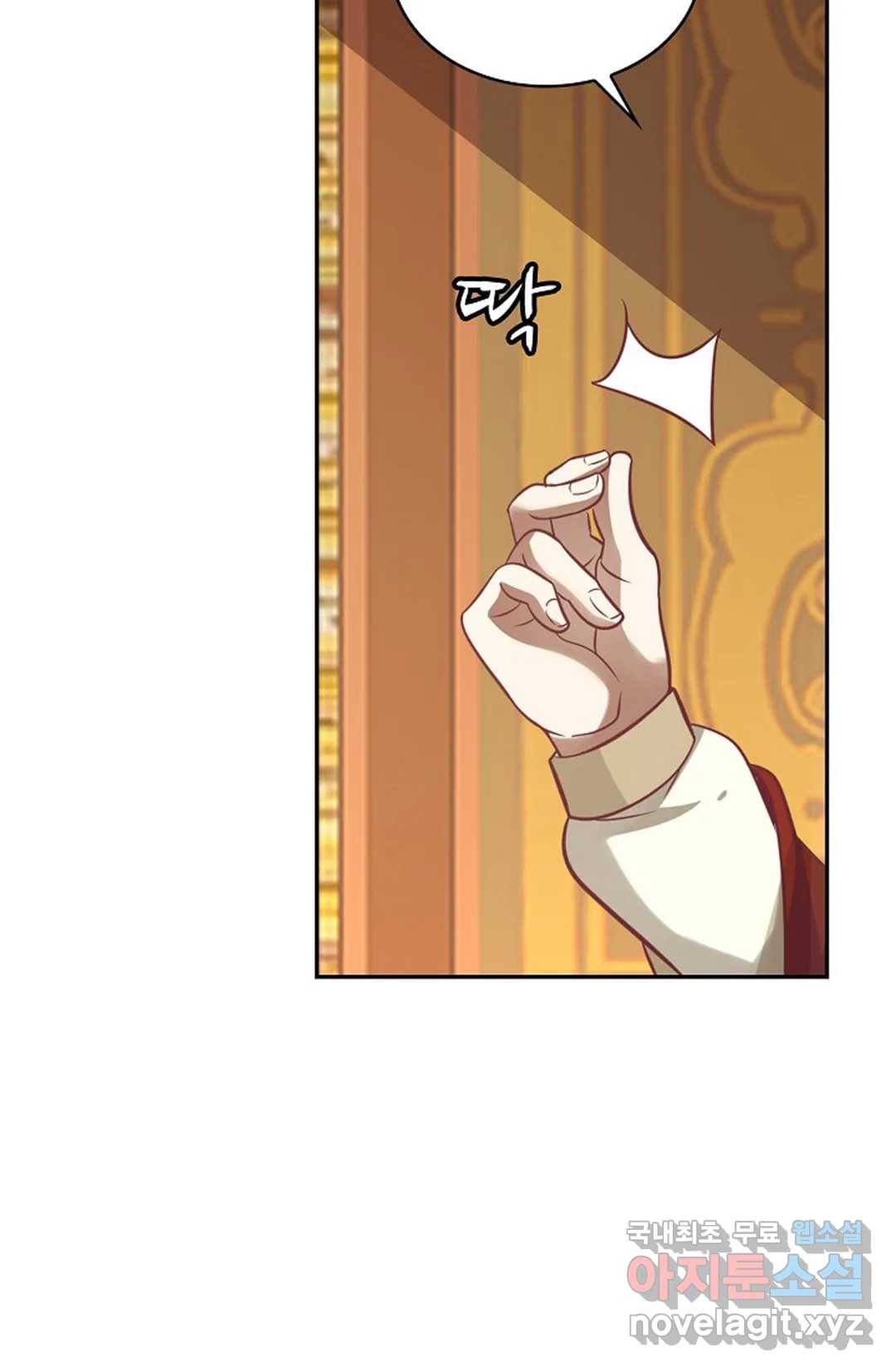 무련전봉 614화 58