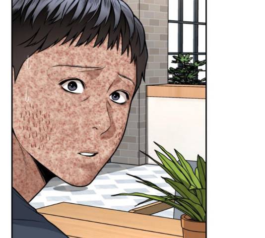 부캐인생 18화 7