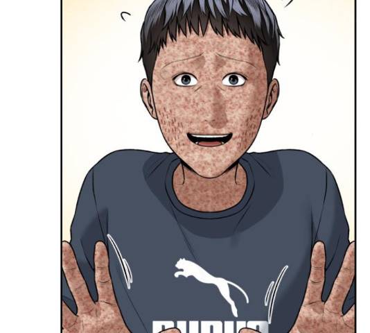 부캐인생 18화 21