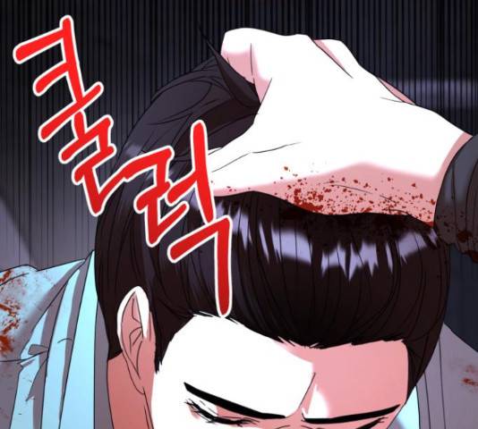 온에어 34화 136