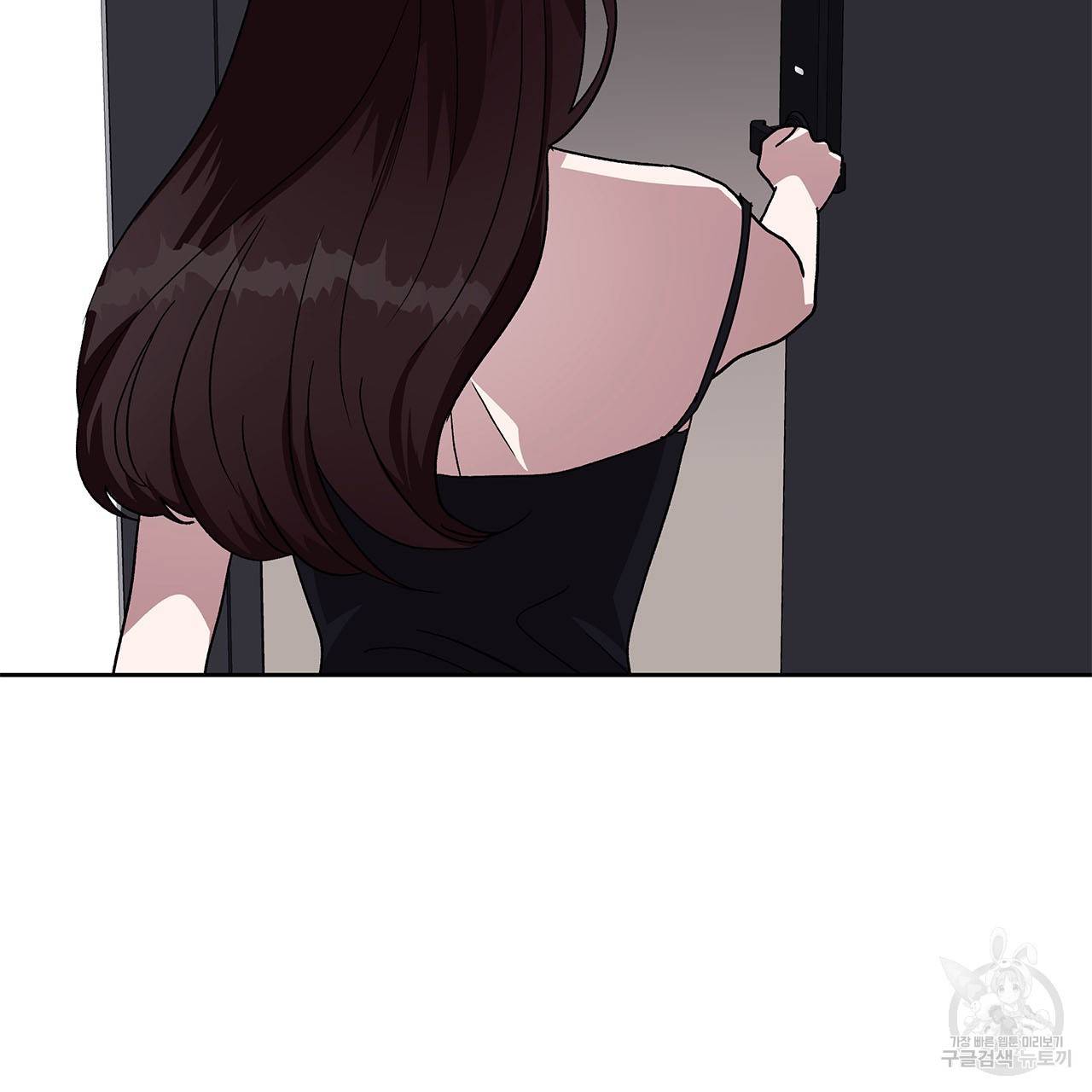섬광행동 25화 2