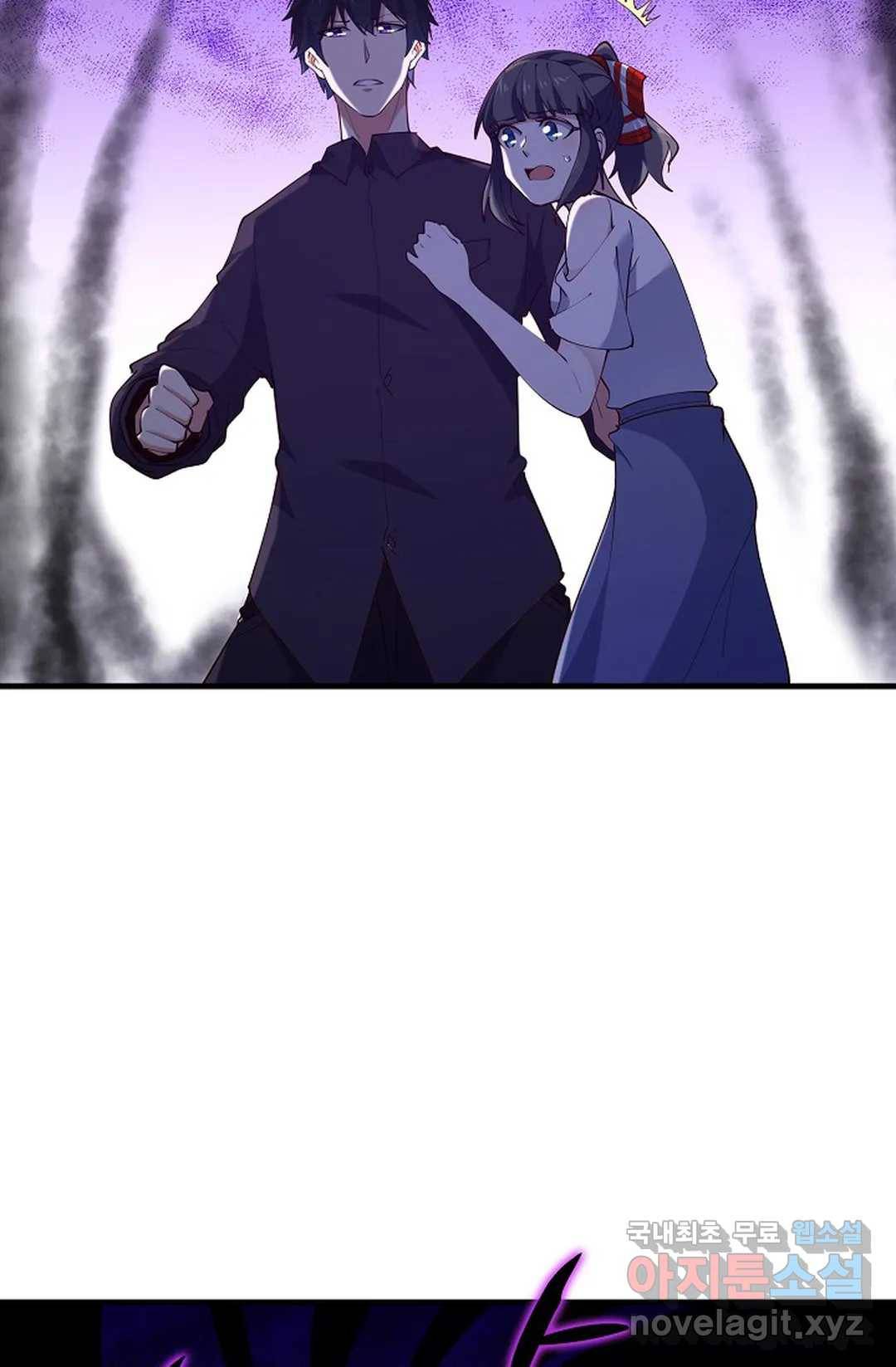천존! 도시에 재림하다 188화 22