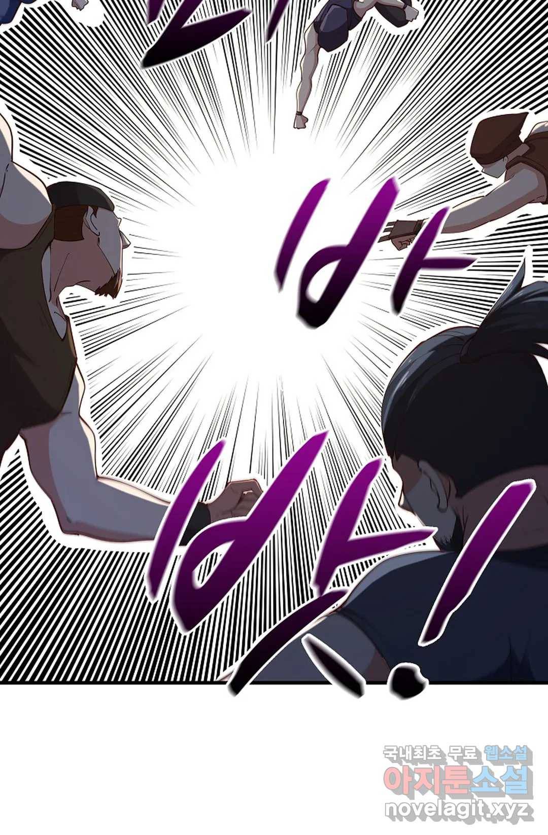 천존! 도시에 재림하다 188화 66