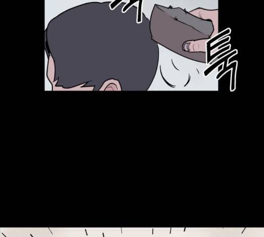 네버엔딩달링 50화 61