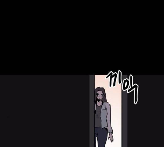 네버엔딩달링 50화 121