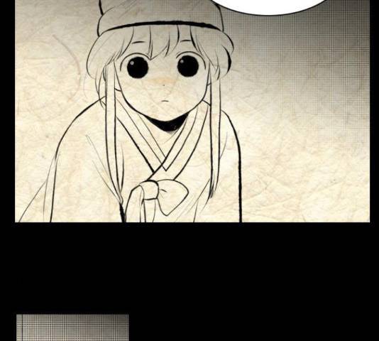 녹두전 59화 7