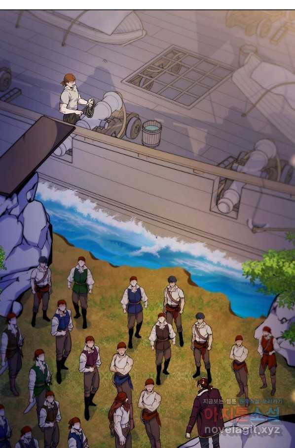 갑질하는 영주님 24화 2
