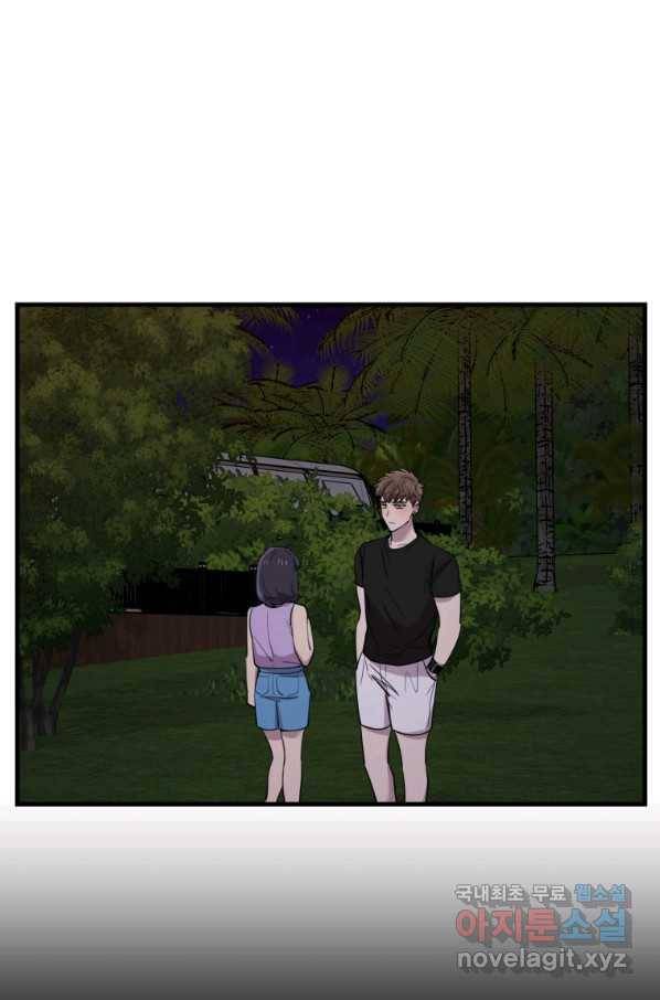 이렇게 바보일리 없어 58화 11