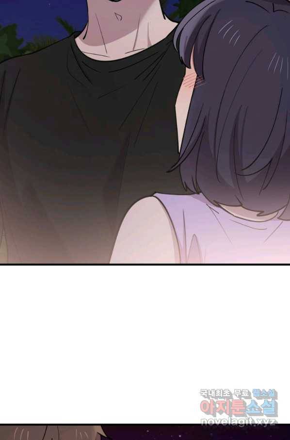 이렇게 바보일리 없어 58화 31