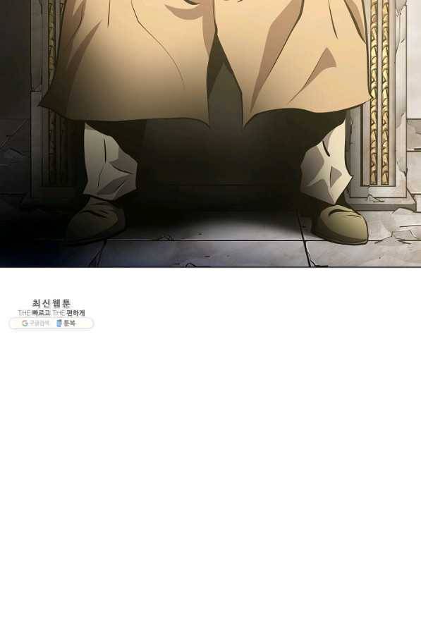 번아웃쇼크 54화 2
