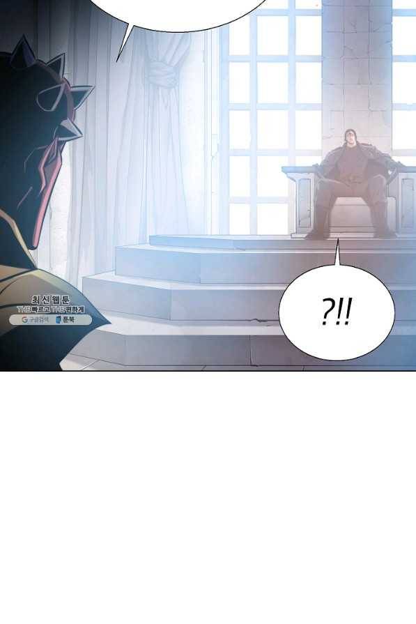 번아웃쇼크 54화 23