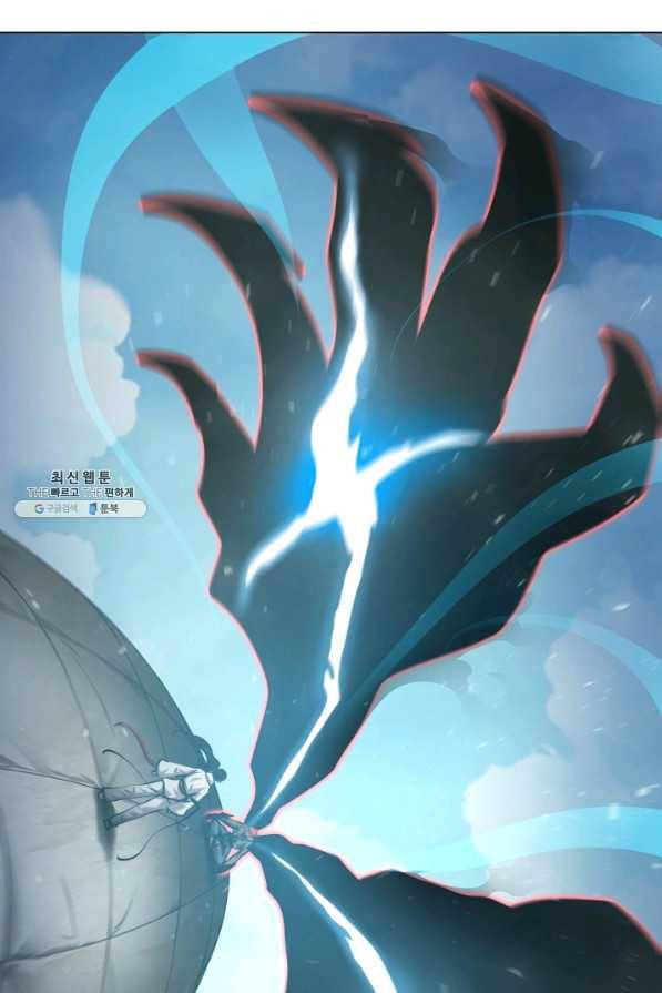 번아웃쇼크 54화 58