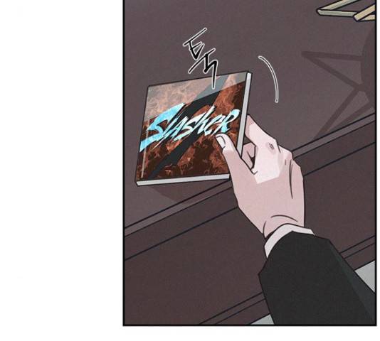 키스의 여왕 14화 13