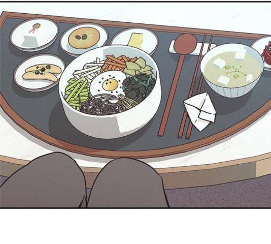 키스의 여왕 14화 56