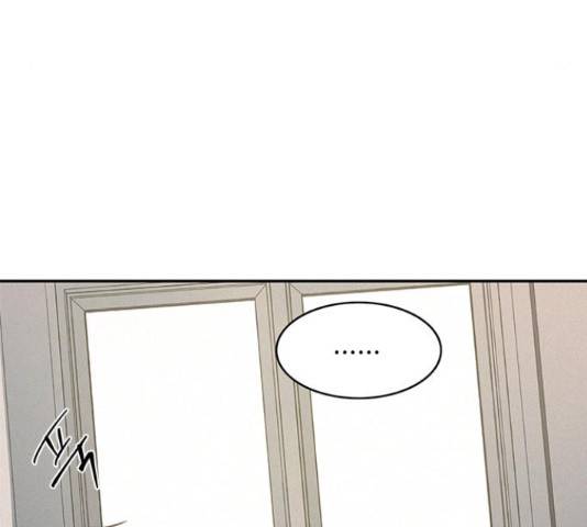 키스의 여왕 14화 68