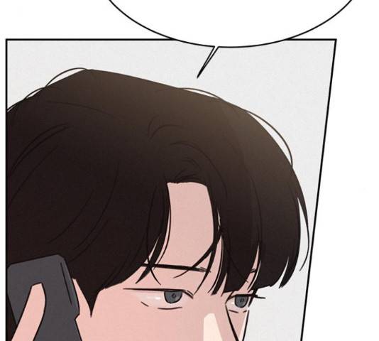 키스의 여왕 14화 102