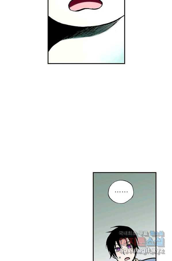 복원가의 집 218화-의뢰109(상) 37