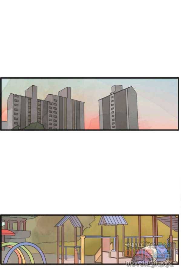 N번째 연애 19화 42