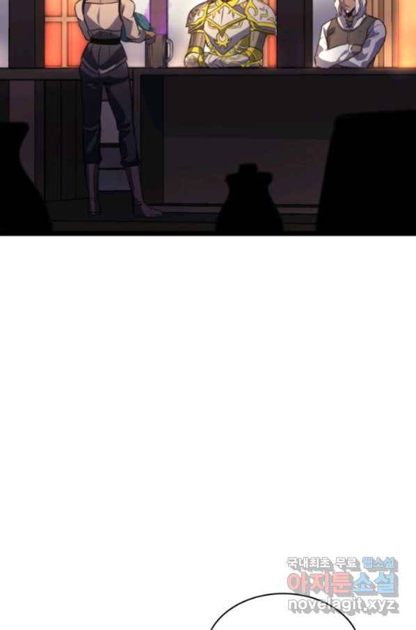 나 혼자 만렙 귀환자 180화 28