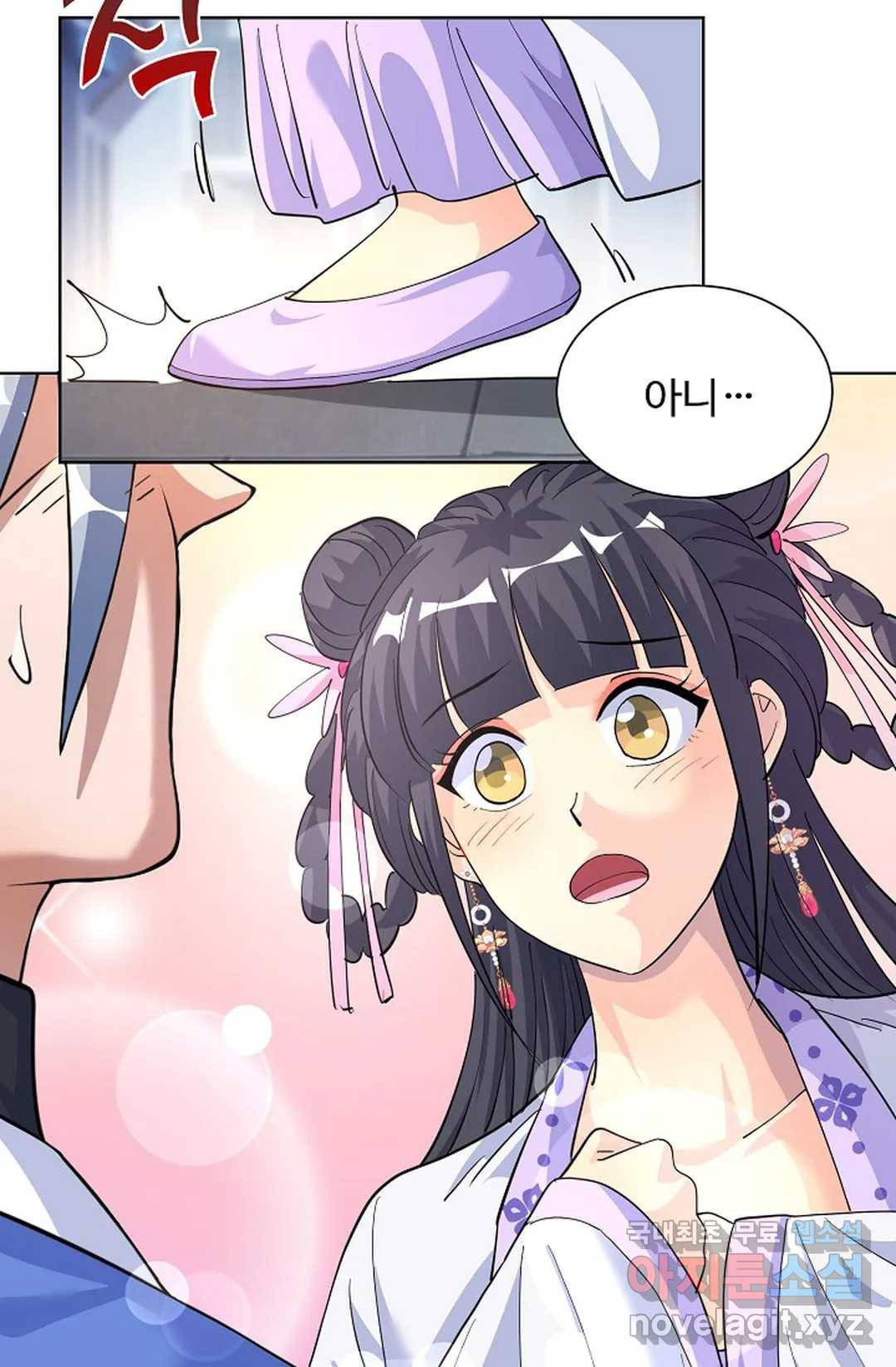 8만 년 만에 회귀하다 173화 5
