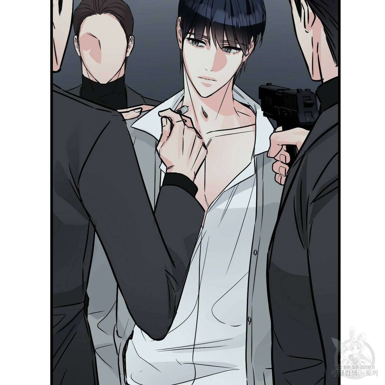 무향의 궤적 38화 26