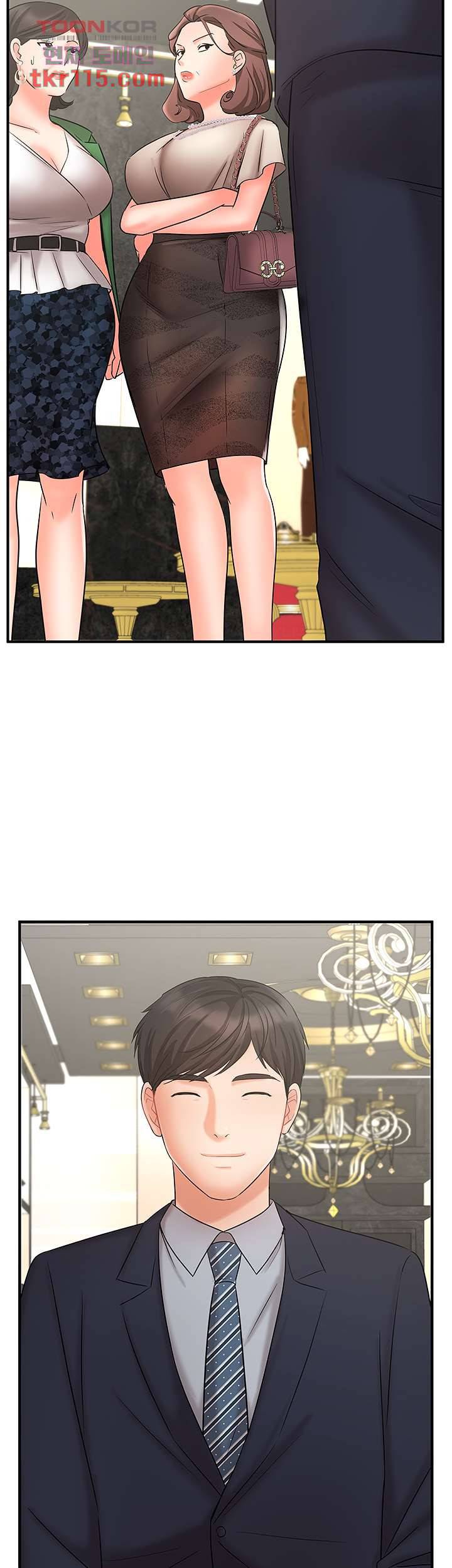 완판녀 23화 8
