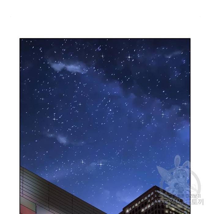 약한영웅 197화 35