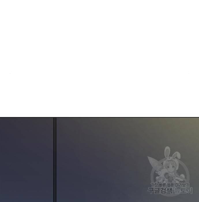 약한영웅 197화 37
