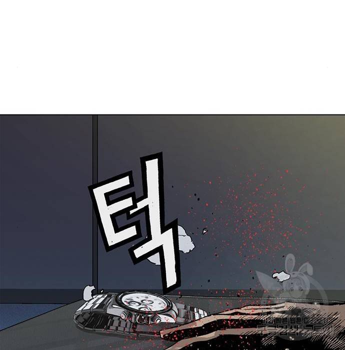 약한영웅 197화 39