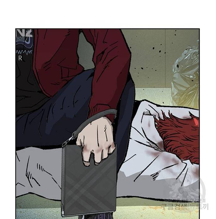 약한영웅 197화 46