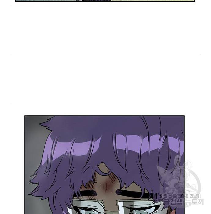 약한영웅 197화 47