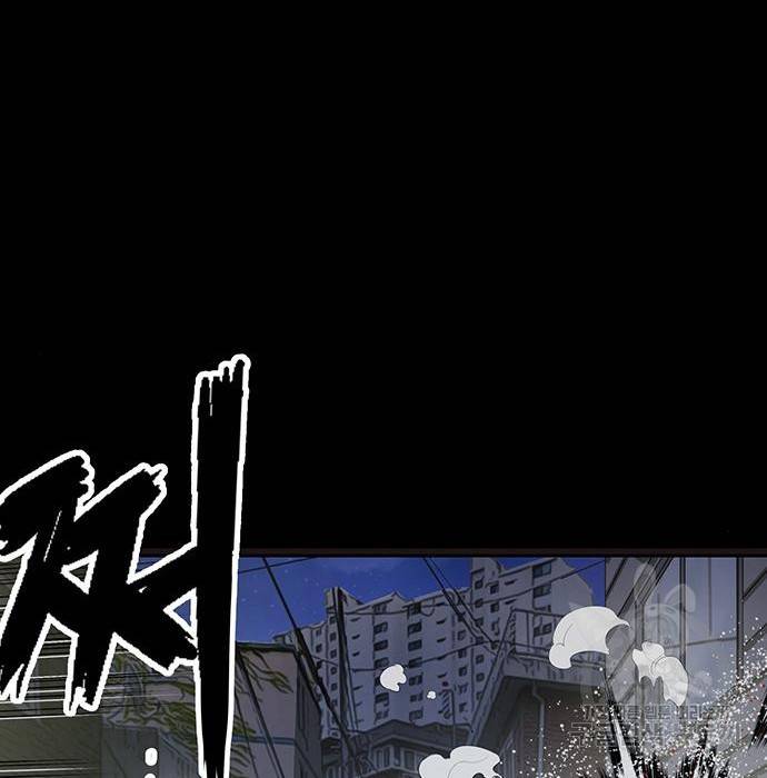 약한영웅 197화 58