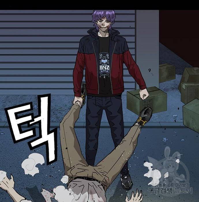 약한영웅 197화 98