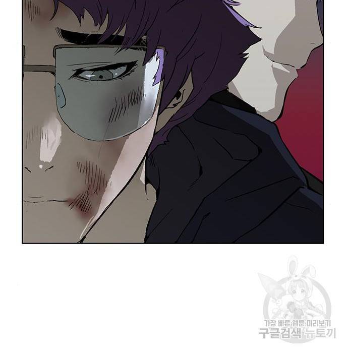 약한영웅 197화 139