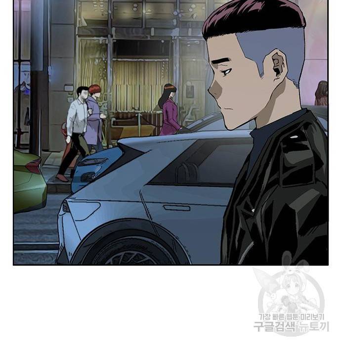 약한영웅 197화 165