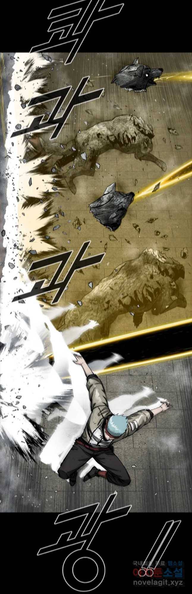 L.A.G 26화 7