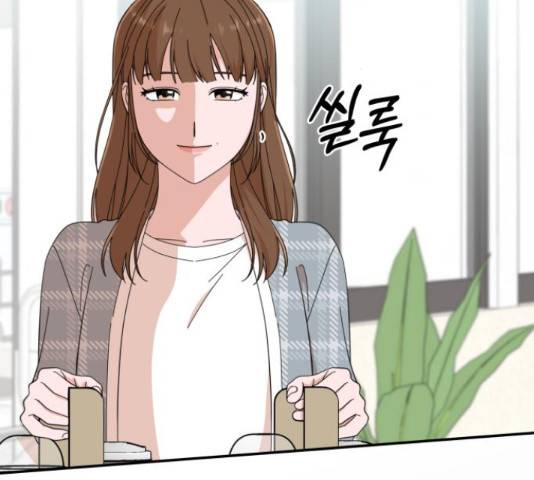 입술이 예쁜 남자 15화 2