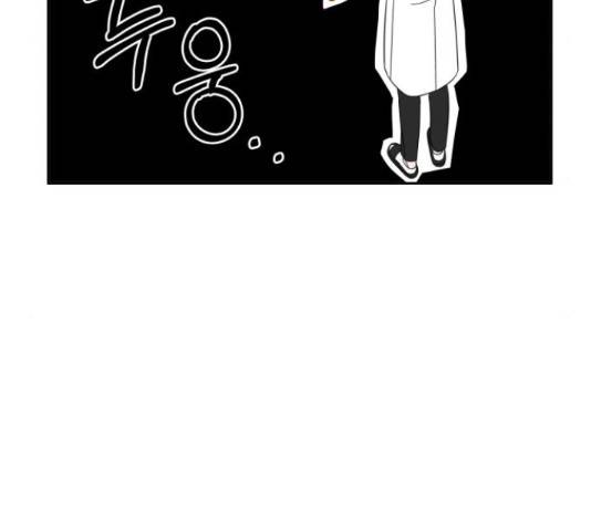 입술이 예쁜 남자 15화 9
