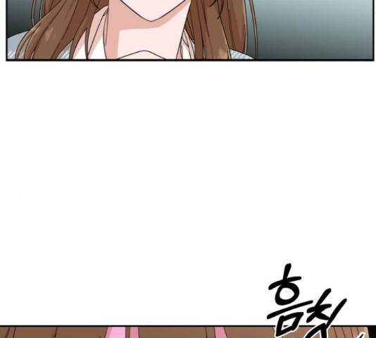 입술이 예쁜 남자 15화 20