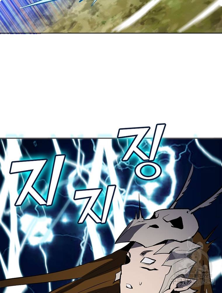 왕위 계승자 때려치겠습니다 82화 66