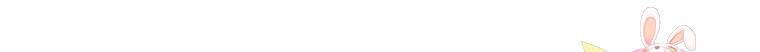 왕위 계승자 때려치겠습니다 82화 85
