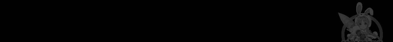 한양 다이어리 35화 67