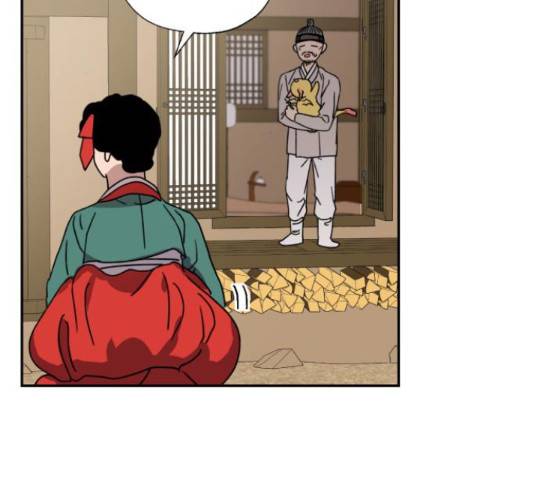 용왕님의 셰프가 되었습니다 116화 21