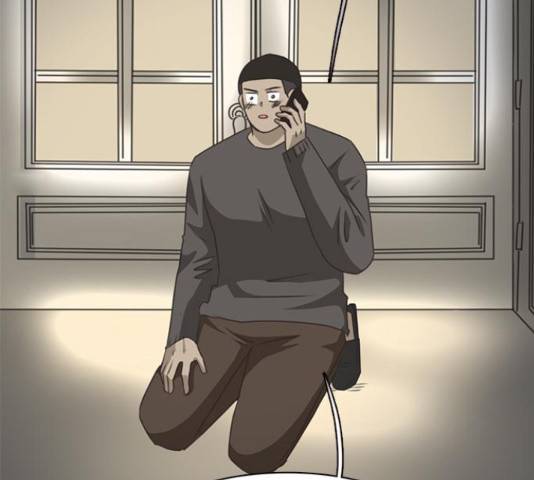 나의 플랏메이트 79화 40