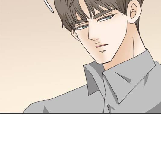 나의 플랏메이트 79화 134