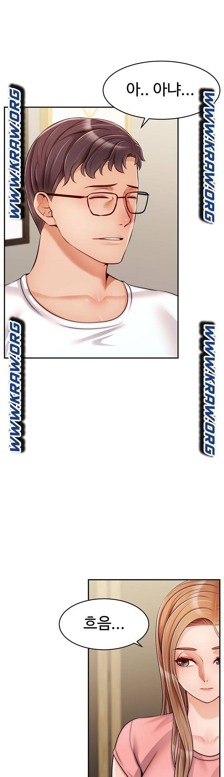 가족이니까 괜찮아 34화 3