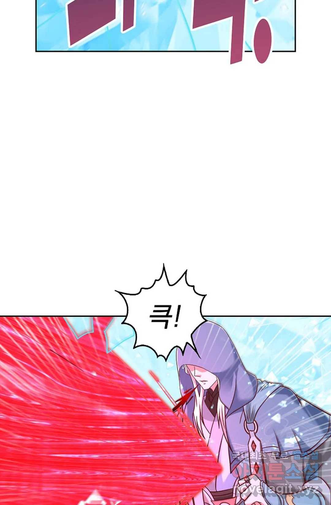 Retry: 다시 한번 최강 신선으로 595화 41