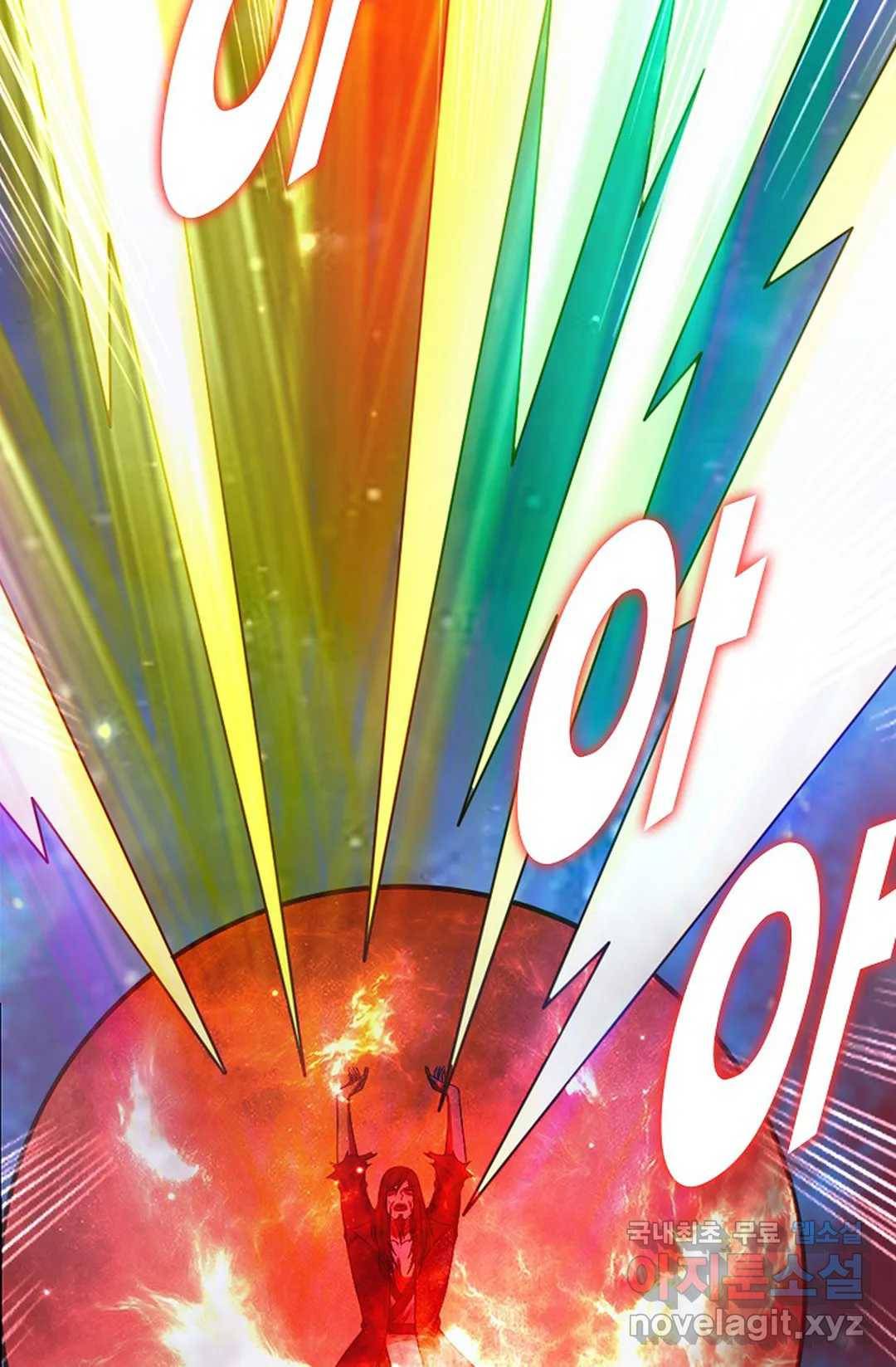 Retry: 다시 한번 최강 신선으로 595화 64